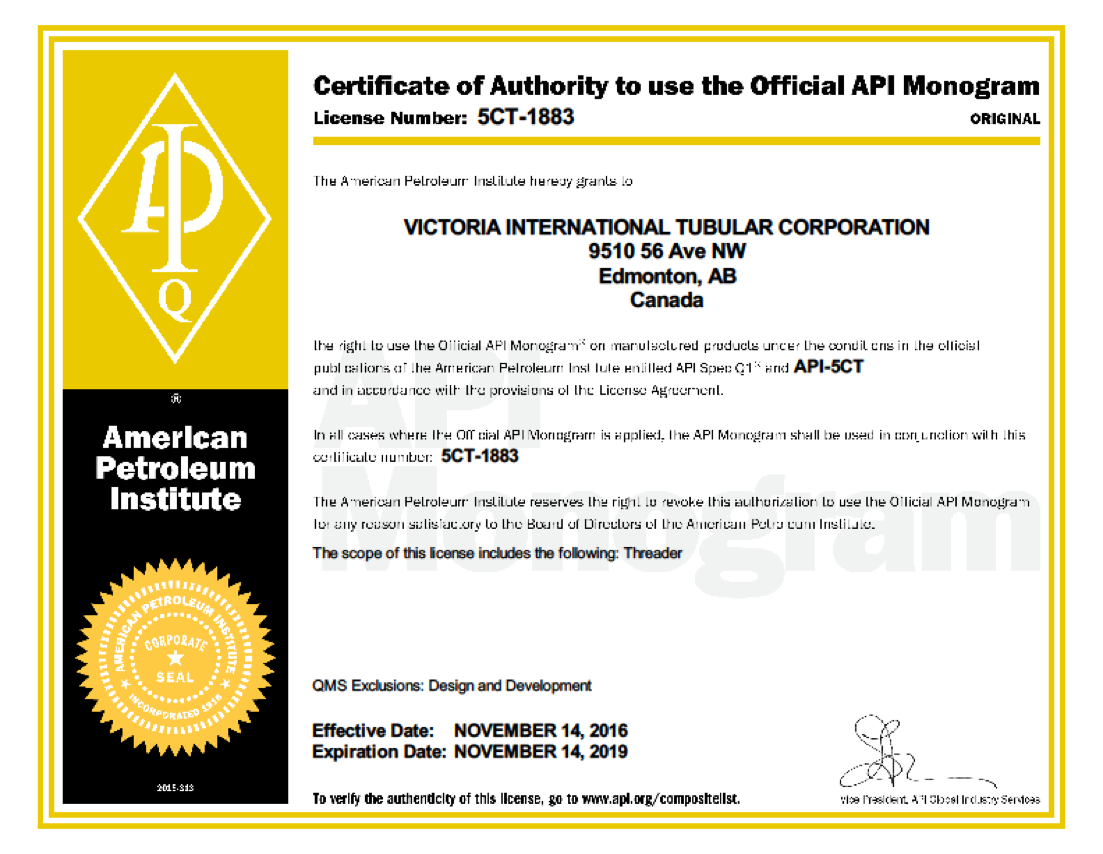 vit-certificate01